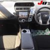 toyota prius-α 2015 -TOYOTA 【三重 301ﾋ8564】--Prius α ZVW41W-0025685---TOYOTA 【三重 301ﾋ8564】--Prius α ZVW41W-0025685- image 9