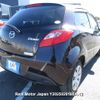 mazda demio 2008 3282185-Y2025020180A-12 image 5