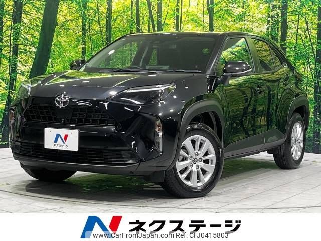 toyota yaris-cross 2023 -TOYOTA--Yaris Cross 5BA-MXPB15--MXPB15-3011352---TOYOTA--Yaris Cross 5BA-MXPB15--MXPB15-3011352- image 1