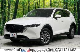 mazda cx-5 2022 -MAZDA--CX-5 3DA-KF2P--KF2P-514094---MAZDA--CX-5 3DA-KF2P--KF2P-514094-