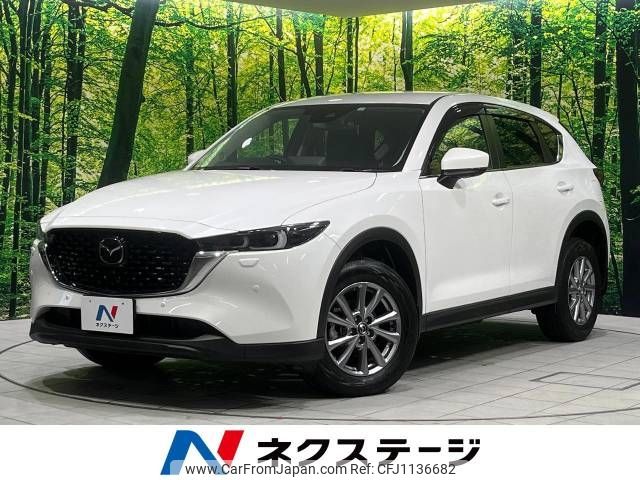 mazda cx-5 2022 -MAZDA--CX-5 3DA-KF2P--KF2P-514094---MAZDA--CX-5 3DA-KF2P--KF2P-514094- image 1