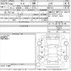 nissan march 2016 -NISSAN--March K13-725475---NISSAN--March K13-725475- image 3