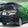 toyota vellfire 2013 -TOYOTA--Vellfire DBA-ANH20W--ANH20-8268004---TOYOTA--Vellfire DBA-ANH20W--ANH20-8268004- image 19