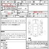 toyota hiace-van 2012 quick_quick_CBF-TRH200V_TRH200-0151790 image 21