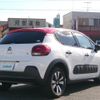 citroen c3 2019 -CITROEN--Citroen C3 3BA-B6HN05--VF7SXHNPYKT697620---CITROEN--Citroen C3 3BA-B6HN05--VF7SXHNPYKT697620- image 18