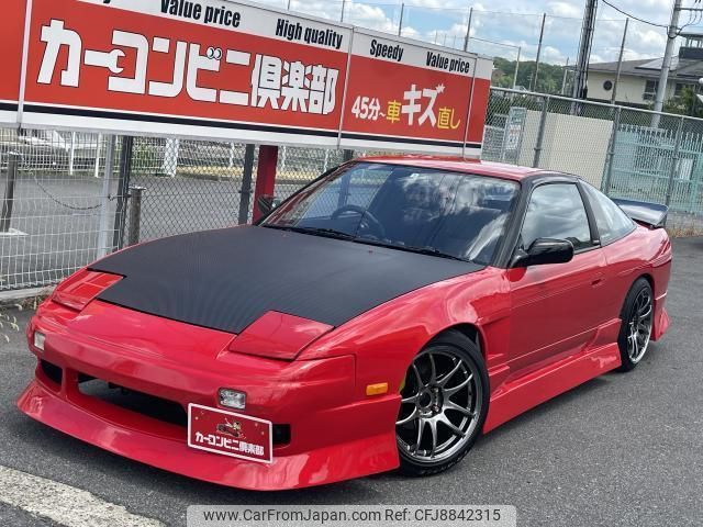 1994 Nissan 180sx E-KRPS13 - Car Price $12,604