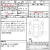 mazda cx-3 2024 quick_quick_5BA-DKLFY_DKLFY-843643 image 17