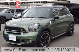 mini mini-others 2016 CFJ1830219