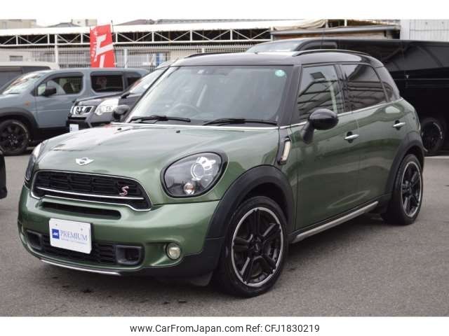 mini mini-others 2016 CFJ1830219 image 1