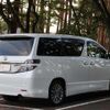 toyota vellfire 2013 -TOYOTA--Vellfire ANH20W--8301952---TOYOTA--Vellfire ANH20W--8301952- image 16