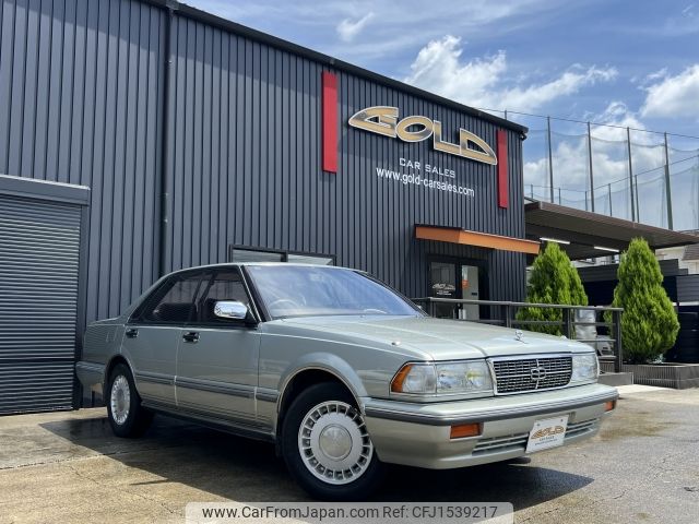 nissan gloria-van 1990 CFJ1539217 image 1