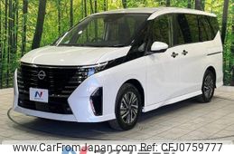 nissan serena 2023 -NISSAN--Serena 6AA-GFC28--GFC28-004405---NISSAN--Serena 6AA-GFC28--GFC28-004405-