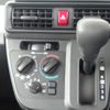 daihatsu tanto 2020 -DAIHATSU--Tanto 6BA-LA650S--LA650S-1029505---DAIHATSU--Tanto 6BA-LA650S--LA650S-1029505- image 9