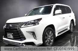 lexus lx 2015 -LEXUS--Lexus LX DBA-URJ201W--URJ201-4189786---LEXUS--Lexus LX DBA-URJ201W--URJ201-4189786-