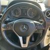 mercedes-benz b-class 2013 -MERCEDES-BENZ--Benz B Class DBA-246242--WDD2462422J130896---MERCEDES-BENZ--Benz B Class DBA-246242--WDD2462422J130896- image 12