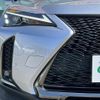 lexus ux 2022 CFJ1766404 image 6