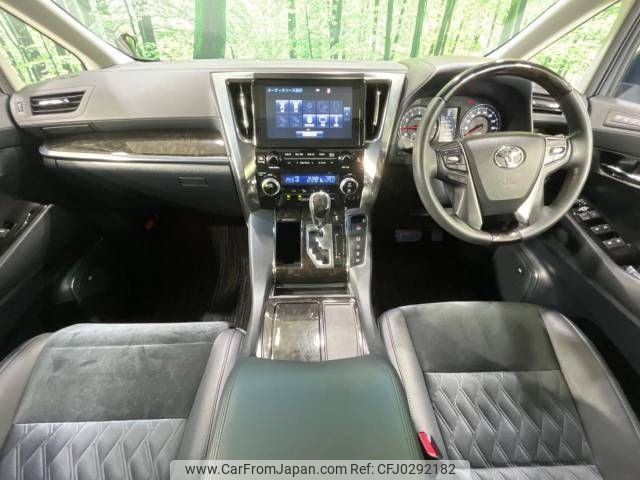 toyota alphard 2015 -TOYOTA--Alphard DBA-AGH30W--AGH30-0015920---TOYOTA--Alphard DBA-AGH30W--AGH30-0015920- image 2