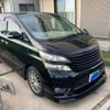 toyota vellfire 2008 CFJ1740341 image 1