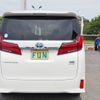 toyota alphard 2022 -TOYOTA--Alphard 6AA-AYH30W--AYH30-0140935---TOYOTA--Alphard 6AA-AYH30W--AYH30-0140935- image 7