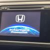 honda vezel 2015 -HONDA--VEZEL RU3--1102277---HONDA--VEZEL RU3--1102277- image 23