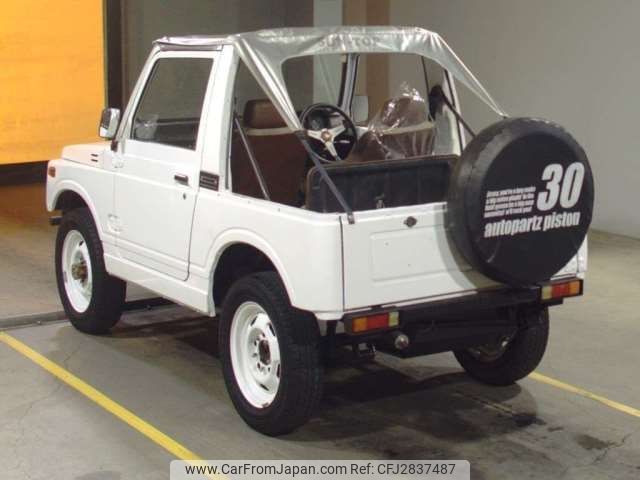 1984 Suzuki Jimny H-SJ30 - Car Price $6,359