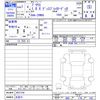 toyota prius 2025 -TOYOTA 【名変中 】--Prius ZVW60--4037156---TOYOTA 【名変中 】--Prius ZVW60--4037156- image 3