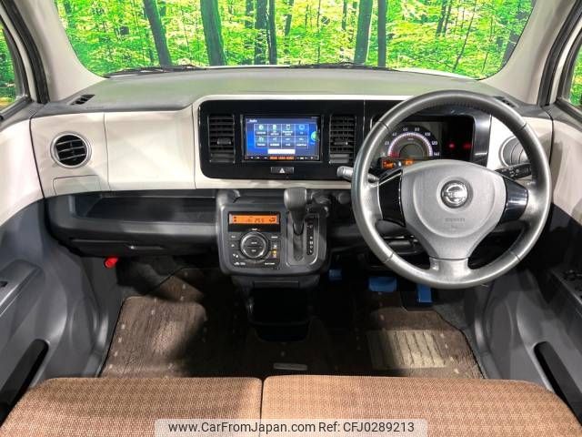 nissan moco 2015 -NISSAN--Moco DBA-MG33S--MG33S-686886---NISSAN--Moco DBA-MG33S--MG33S-686886- image 2