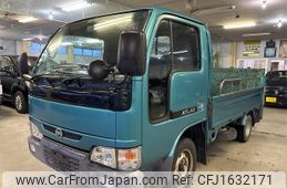 nissan atlas 2003 CFJ1632171