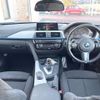 bmw 3-series 2016 CFJ1755355 image 2
