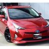 toyota prius 2015 GOO_JP_700060229130240926001 image 10