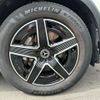 mercedes-benz glc-class 2023 CFJ1743856 image 7