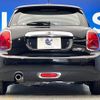 mini mini-others 2020 CFJ1691097 image 17