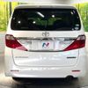 toyota alphard 2014 -TOYOTA--Alphard DBA-ANH20W--ANH20-8341582---TOYOTA--Alphard DBA-ANH20W--ANH20-8341582- image 17