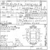 toyota land-cruiser 1989 -TOYOTA--Land Cruiser HJ61Vｶｲ-014189---TOYOTA--Land Cruiser HJ61Vｶｲ-014189- image 3