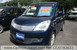 suzuki solio 2013 -SUZUKI--Solio MA15S--225957---SUZUKI--Solio MA15S--225957-