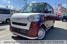 daihatsu move-canbus 2025 CFJ1596290