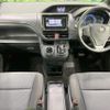 toyota voxy 2015 -TOYOTA--Voxy DAA-ZWR80G--ZWR80-0121627---TOYOTA--Voxy DAA-ZWR80G--ZWR80-0121627- image 3