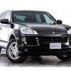 porsche cayenne 2009 -PORSCHE--Porsche Cayenne ABA-9PAM5501--WP1ZZZ9PZ9LA13460---PORSCHE--Porsche Cayenne ABA-9PAM5501--WP1ZZZ9PZ9LA13460- image 16