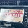 toyota aqua 2019 CFJ1664892 image 9
