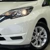 nissan note 2019 -NISSAN--Note DAA-HE12--HE12-248439---NISSAN--Note DAA-HE12--HE12-248439- image 12