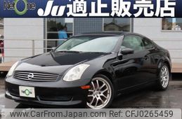 nissan skyline 2006 quick_quick_CBA-CPV35_CPV35-650060