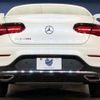 mercedes-benz glc-class 2017 -MERCEDES-BENZ--Benz GLC DBA-253342C--WDC2533422F272456---MERCEDES-BENZ--Benz GLC DBA-253342C--WDC2533422F272456- image 17