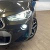 bmw x2 2020 -BMW--BMW X2 3BA-YH15--WBAYH120305R10417---BMW--BMW X2 3BA-YH15--WBAYH120305R10417- image 14