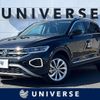 volkswagen volkswagen-others 2023 -VOLKSWAGEN--VW T-Roc 3BA-A1DPC--WVGZZZA1ZPV612193---VOLKSWAGEN--VW T-Roc 3BA-A1DPC--WVGZZZA1ZPV612193- image 1