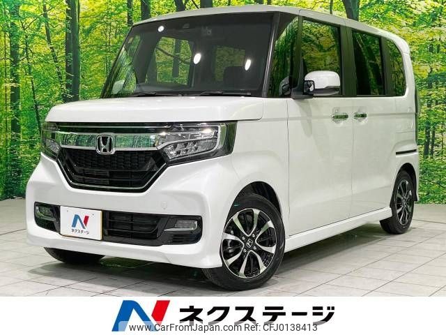 honda n-box 2020 -HONDA--N BOX 6BA-JF3--JF3-1537138---HONDA--N BOX 6BA-JF3--JF3-1537138- image 1