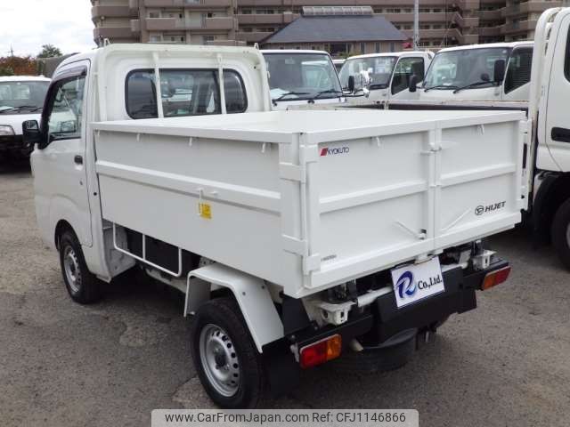 daihatsu hijet-truck 2018 -DAIHATSU--Hijet Truck EBD-S510P--S501P-0233019---DAIHATSU--Hijet Truck EBD-S510P--S501P-0233019- image 2