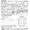 honda vezel 2014 -HONDA--VEZEL RU3-1012854---HONDA--VEZEL RU3-1012854- image 3