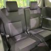 toyota sienta 2019 -TOYOTA--Sienta NCP175G--7029704---TOYOTA--Sienta NCP175G--7029704- image 17