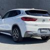 bmw x2 2018 -BMW--BMW X2 DBA-YH15--WBAYH12030EM92795---BMW--BMW X2 DBA-YH15--WBAYH12030EM92795- image 15