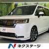 honda stepwagon 2023 -HONDA--Stepwgn 6AA-RP8--RP8-1021734---HONDA--Stepwgn 6AA-RP8--RP8-1021734- image 1